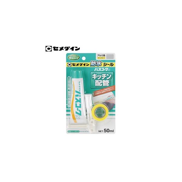 ■商品番号・規格：[IWA] SD0553※取り寄せ品の納期については、メーカー在庫有時の表記となっております。商品欠品等により、通常よりお時間がかかる場合がございます。予めご了承ください。