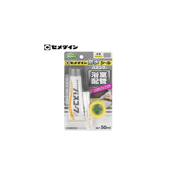 ■商品番号・規格：[IWA] SD0555※取り寄せ品の納期については、メーカー在庫有時の表記となっております。商品欠品等により、通常よりお時間がかかる場合がございます。予めご了承ください。