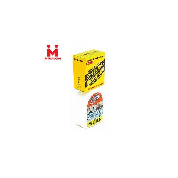 ■商品番号・規格：[IWA] MK2010※取り寄せ品の納期については、メーカー在庫有時の表記となっております。商品欠品等により、通常よりお時間がかかる場合がございます。予めご了承ください。