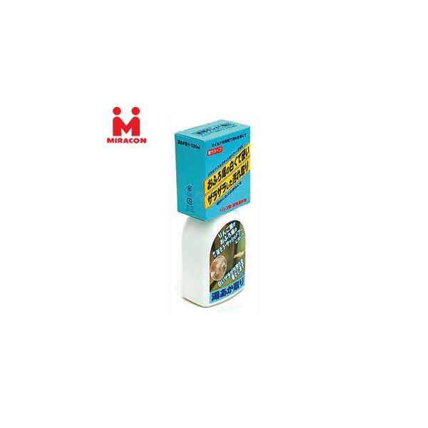 ■商品番号・規格：[IWA] MK2027※取り寄せ品の納期については、メーカー在庫有時の表記となっております。商品欠品等により、通常よりお時間がかかる場合がございます。予めご了承ください。