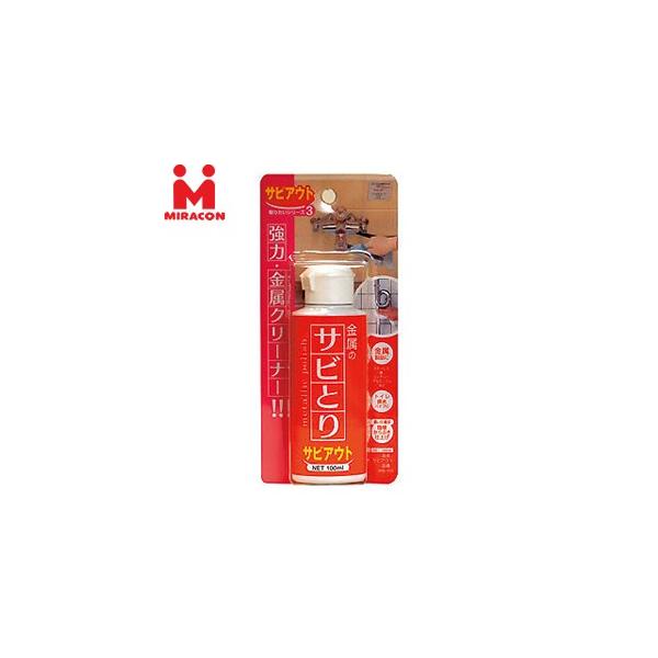 ■商品番号・規格：[IWA] TN0020※取り寄せ品の納期については、メーカー在庫有時の表記となっております。商品欠品等により、通常よりお時間がかかる場合がございます。予めご了承ください。