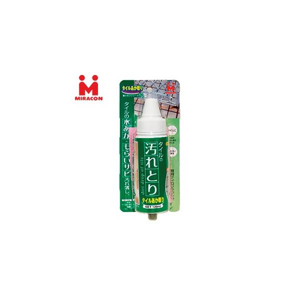 ■商品番号・規格：[IWA] TN1115※取り寄せ品の納期については、メーカー在庫有時の表記となっております。商品欠品等により、通常よりお時間がかかる場合がございます。予めご了承ください。