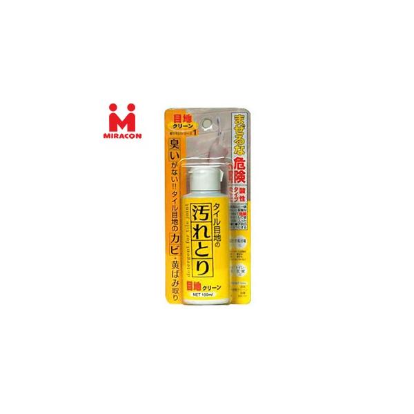 ■商品番号・規格：[IWA] TN2000※取り寄せ品の納期については、メーカー在庫有時の表記となっております。商品欠品等により、通常よりお時間がかかる場合がございます。予めご了承ください。