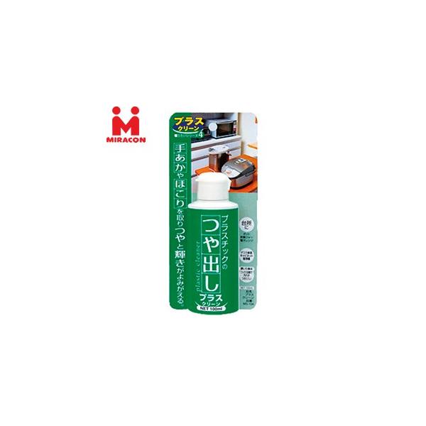 ■商品番号・規格：[IWA] TN2002※取り寄せ品の納期については、メーカー在庫有時の表記となっております。商品欠品等により、通常よりお時間がかかる場合がございます。予めご了承ください。