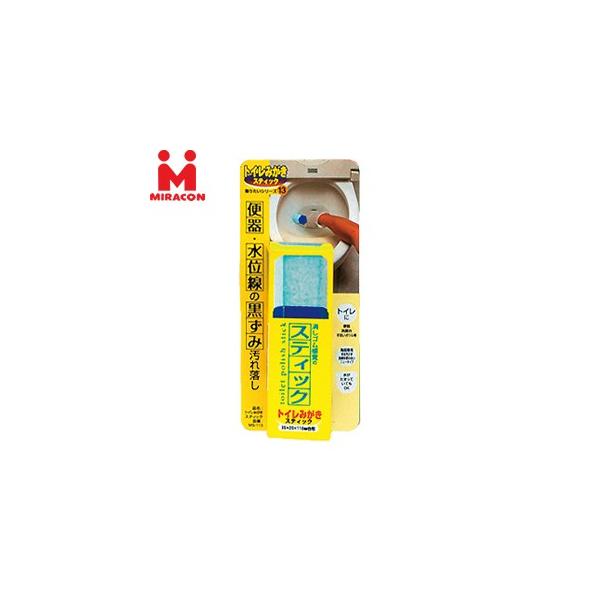 ■商品番号・規格：[IWA] TN2031※取り寄せ品の納期については、メーカー在庫有時の表記となっております。商品欠品等により、通常よりお時間がかかる場合がございます。予めご了承ください。