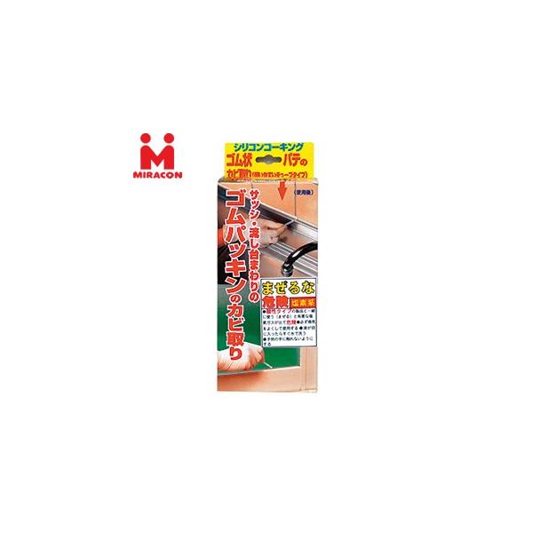 ■商品番号・規格：[IWA] TN2035※取り寄せ品の納期については、メーカー在庫有時の表記となっております。商品欠品等により、通常よりお時間がかかる場合がございます。予めご了承ください。