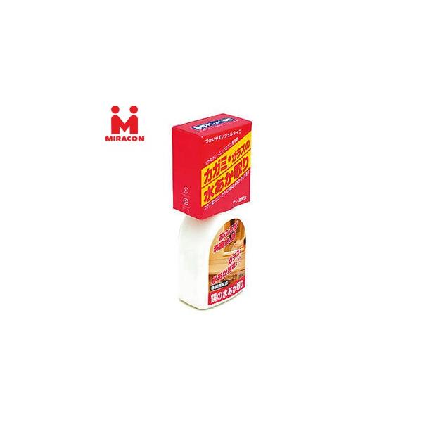 ■商品番号・規格：[IWA] TN1401※取り寄せ品の納期については、メーカー在庫有時の表記となっております。商品欠品等により、通常よりお時間がかかる場合がございます。予めご了承ください。