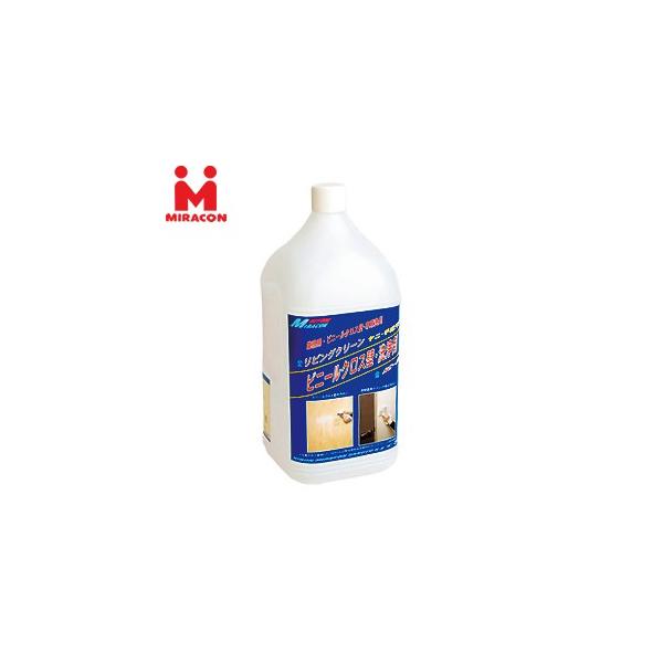 ■商品番号・規格：[IWA] MK2105※取り寄せ品の納期については、メーカー在庫有時の表記となっております。商品欠品等により、通常よりお時間がかかる場合がございます。予めご了承ください。