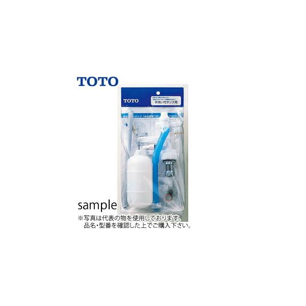 ■商品番号・規格：iwa-129-t10530■当日発送予定(11時頃迄　土日祝除く)●商品の納期表示について[ 在庫品 ] 表記 ： 当店在庫品[ 取寄せ ] 表記 ： メーカー在庫有時の発送目安となります。