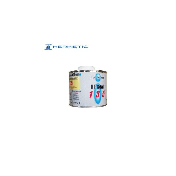ヘルメチック ガス用シール剤 135 アイボリー 500g ：TE2674