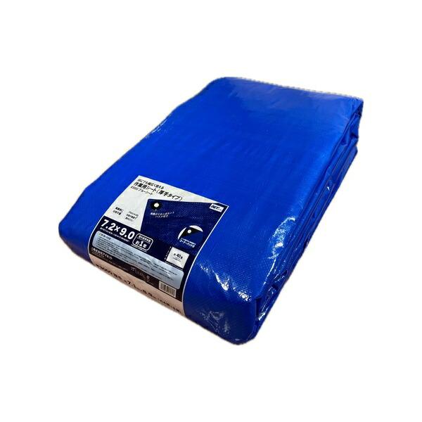 ■商品番号・規格： [IWA]ML0226※取り寄せ品の納期については、メーカー在庫有時の表記となっております。商品欠品等により、通常よりお時間がかかる場合がございます。予めご了承ください。