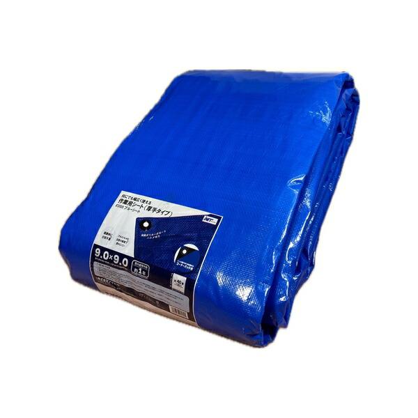 ■商品番号・規格：[IWA] ML0227※取り寄せ品の納期については、メーカー在庫有時の表記となっております。商品欠品等により、通常よりお時間がかかる場合がございます。予めご了承ください。