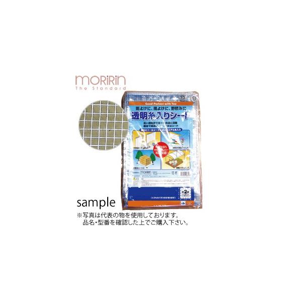 ■商品番号・規格：[IWA] ML6663※取り寄せ品の納期については、メーカー在庫有時の表記となっております。商品欠品等により、通常よりお時間がかかる場合がございます。予めご了承ください。