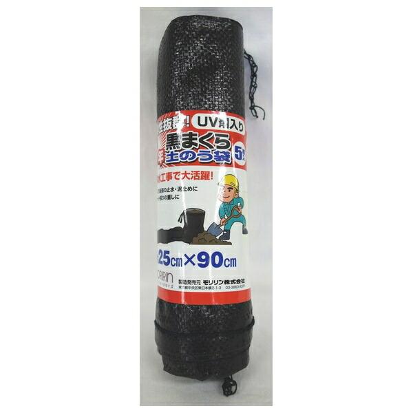 ●商品の納期表示について[ 在庫品 ] 表記 ： 当店在庫品[ 取寄せ ] 表記 ： メーカー在庫有時の発送目安となります。