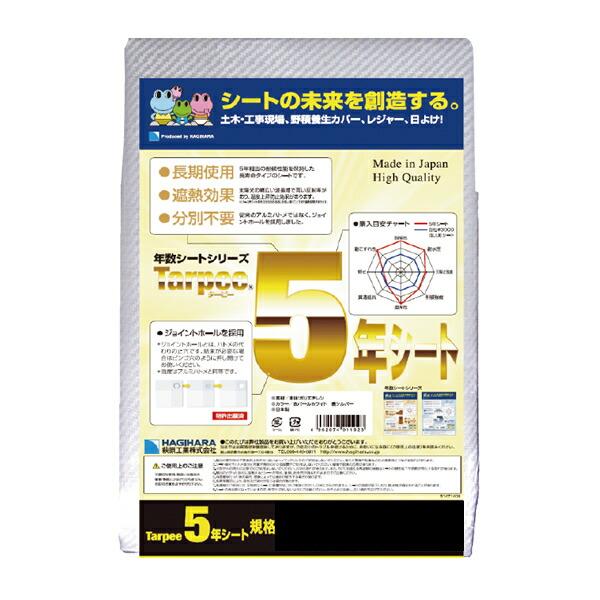 ●商品の納期表示について[ 在庫品 ] 表記 ： 当店在庫品[ 取寄せ ] 表記 ： メーカー在庫有時の発送目安となります。