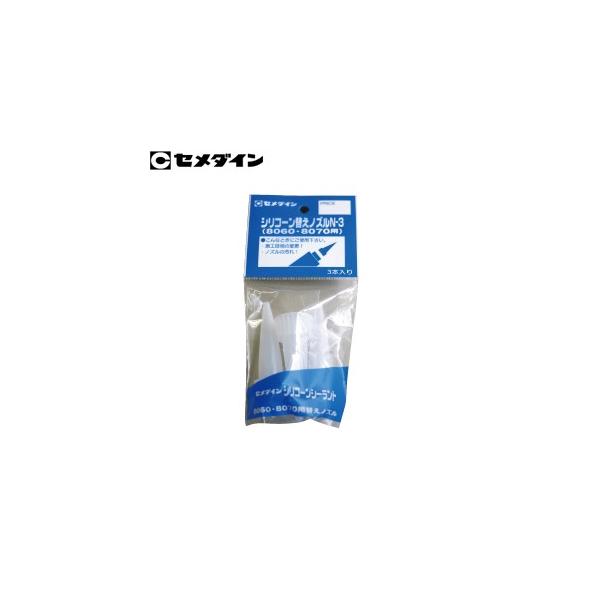 ■商品番号・規格：[IWA] SD0100※取り寄せ品の納期については、メーカー在庫有時の表記となっております。商品欠品等により、通常よりお時間がかかる場合がございます。予めご了承ください。