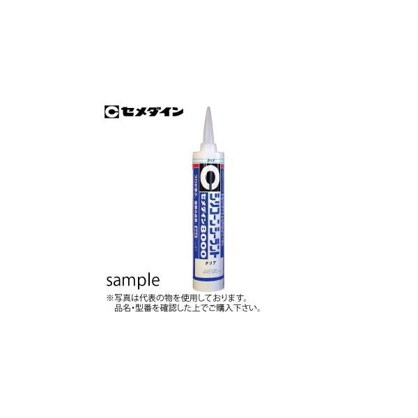 ■商品番号・規格：[IWA] SD0315※取り寄せ品の納期については、メーカー在庫有時の表記となっております。商品欠品等により、通常よりお時間がかかる場合がございます。予めご了承ください。