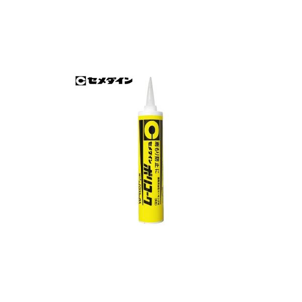 ■商品番号・規格：[IWA] SD0372※取り寄せ品の納期については、メーカー在庫有時の表記となっております。商品欠品等により、通常よりお時間がかかる場合がございます。予めご了承ください。