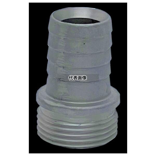 岩崎製作所 【JZ噴霧ノズル用】アルミタケノコ 05JZ25ATK [送料別途お