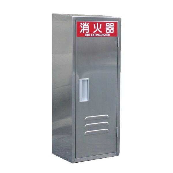 岩崎製作所 25B1SUH ステンレス製10型1本用『B-1ヘアライン仕上げ