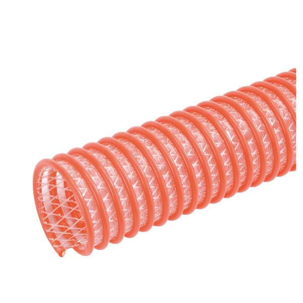 カクイチ(KAKUICHI) 土木用ホースインダス CX 200mm×20m [送料別途お