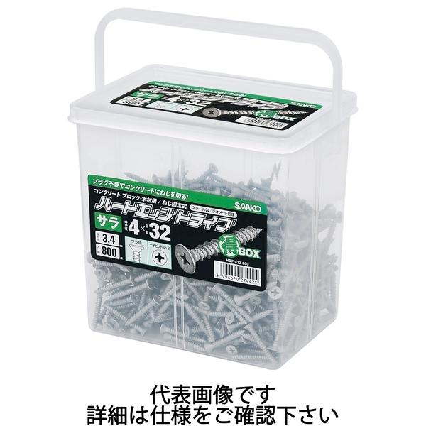 サンコーテクノ HDF-575-200 ハードエッジドライブ マルトクBOX