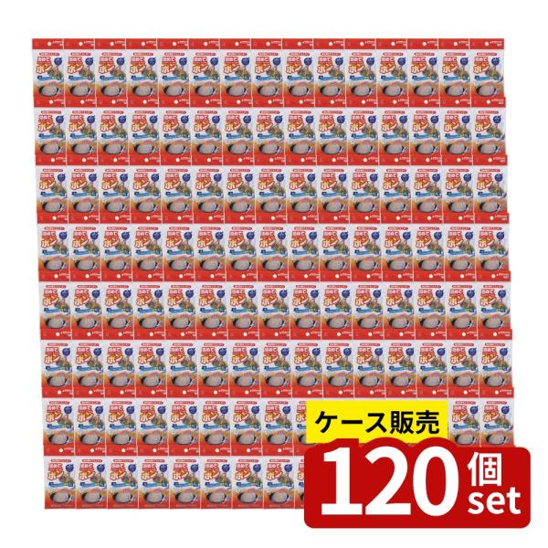 [関連word] 【箱売り 120個セット】 固めてポン(大袋入) | 固めてポン ゴミ袋 油処理剤 廃油処理 天ぷら後片付け フライパン掃除 手間いらず 小久保工業所 固まるゴミ袋 使いやすい油処理 食用油処理 シンプル操作 揚げカス処理...