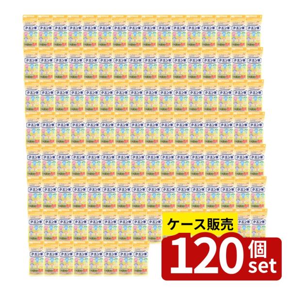 [関連word] み防止 食器洗い機 電気ポット シンク 食品 調理法 クリーニング 健康 美容 重曹 クエン酸水 食品保存 便利 アイテム キッチン 清掃 天然成分 100% 無添加