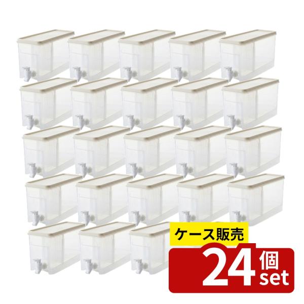 【箱売り 24個セット】ドリンクサーバースリム 3L | ピッチャー ドリンクサーバー 冷水筒 冷蔵庫 蛇口付き 麦茶ポット 冷蔵庫ドリンクサーバー 冷水ポット ウォ