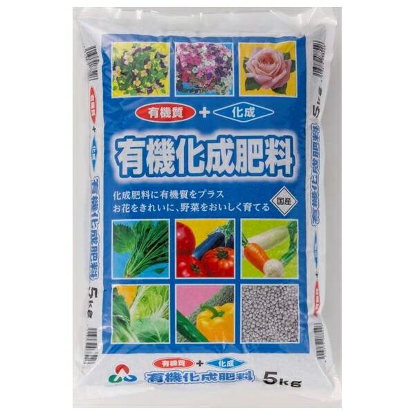 他サイト： 朝日アグリア 有機化成肥料666 5kgの商品画像