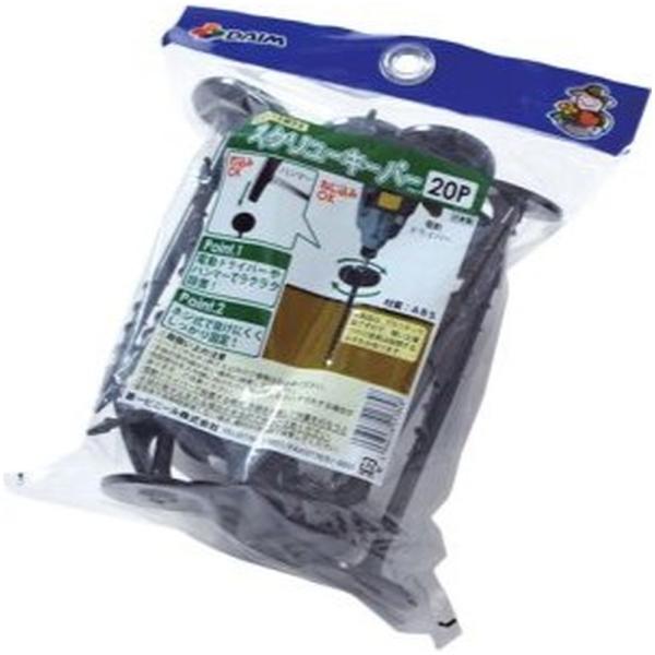 DAIM スクリューキーパー 20個入