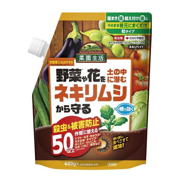 他サイト： KINCHO園芸 ネキリベイト600g 園芸薬品 粒剤 害虫対策 希釈不要 [4975292603412]の商品画像