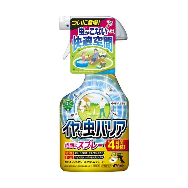 KINCHO園芸 イヤな虫バリア 420ml 飛ぶ虫 這う虫 忌避 殺虫