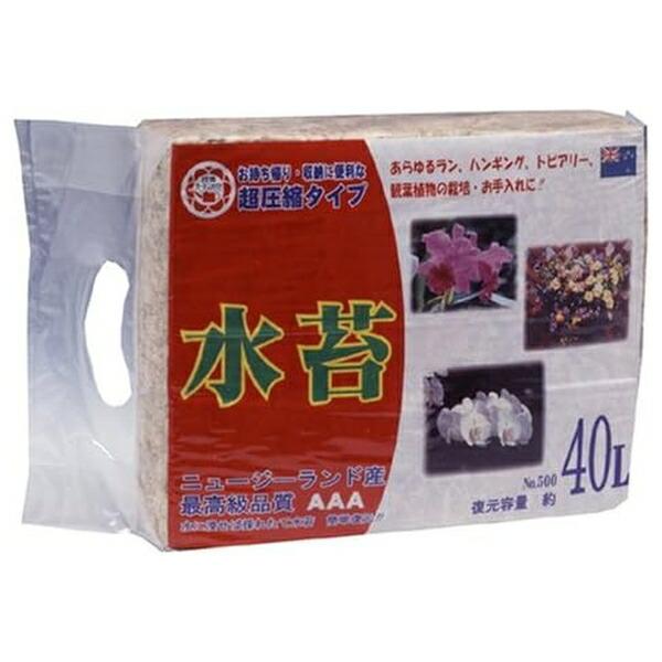 他サイト： 日清ガーデンメイト 最高級品質AAAニュージーランド産超圧縮水苔 約40L [9416922000195]の商品画像