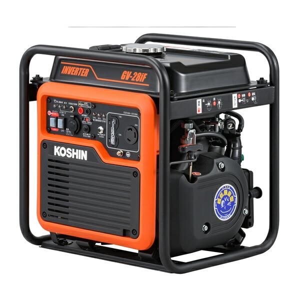 工進 KOSHIN オープンインバーター発電機 2,800W GV-28iF : ファースト 