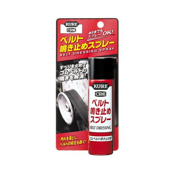 ●商品の納期表示について[ 在庫品 ] 表記 ： 当店在庫品[ 取寄せ ] 表記 ： メーカー在庫有時の発送目安となります。