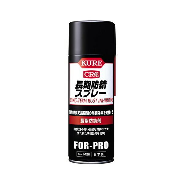 ●商品の納期表示について[ 在庫品 ] 表記 ： 当店在庫品[ 取寄せ ] 表記 ： メーカー在庫有時の発送目安となります。