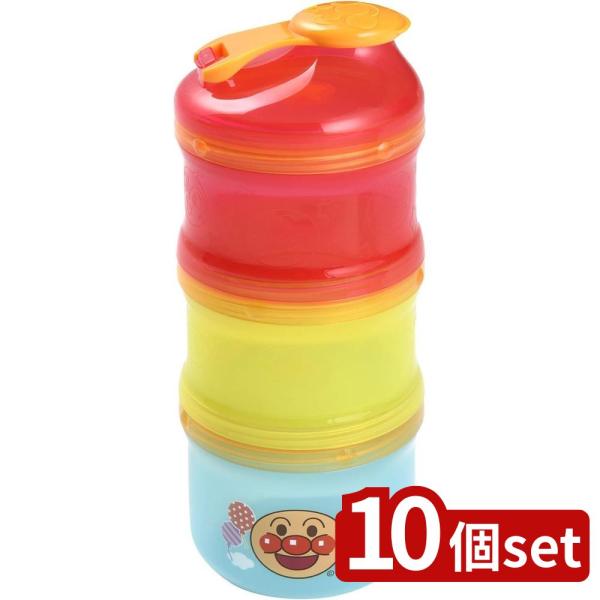 [関連word] 【10個セット】レック AN2WAYミルクケース | ミルクケース 2WAYミルクケース 粉ミルク 離乳食 容器 保存容器 お菓子入れ 小分け グッズ 赤ちゃん用品 ベビー用 ケース 持ち運び 食洗器対応 電子レンジ対応 ...