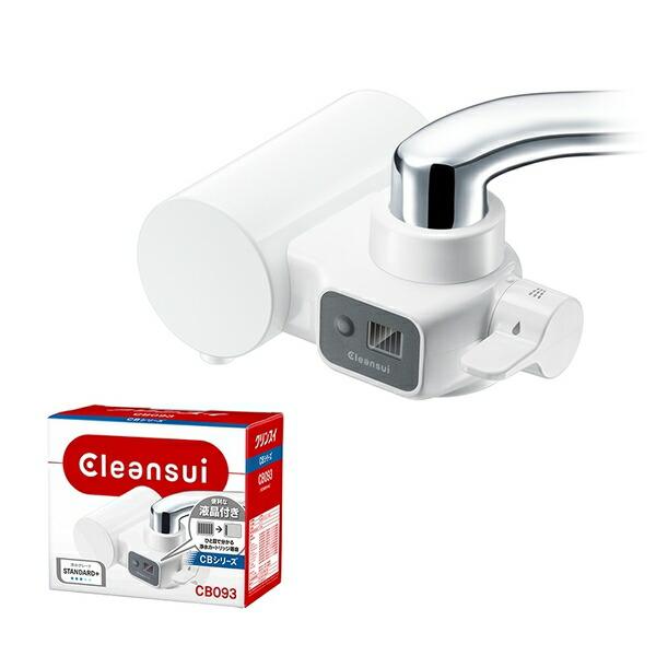 三菱ケミカルクリンスイ クリンスイCB093 蛇口直結型 浄水器本体 CB093
