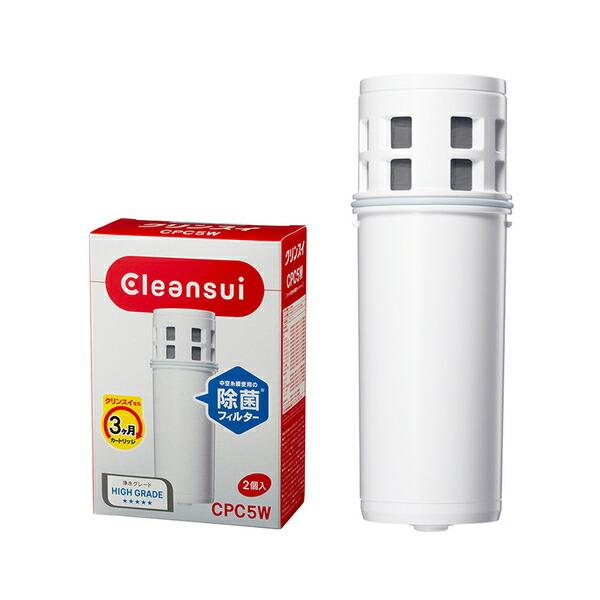 ■商品番号・規格：CPC5W-NW※取り寄せ品の納期については、メーカー在庫有時の表記となっております。商品欠品等により、通常よりお時間がかかる場合がございます。予めご了承ください。