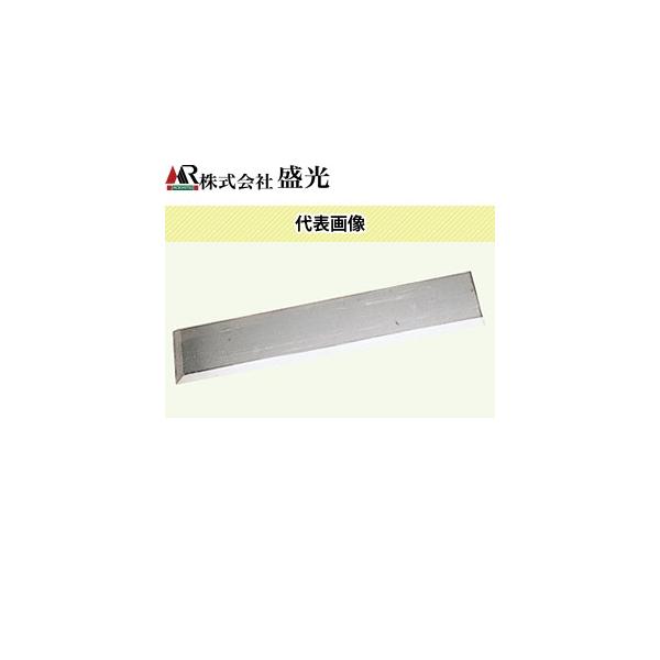盛光　刀刃　360　BKKA-0360