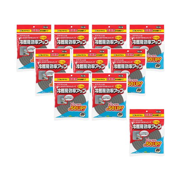 他サイト： ◆セメダイン ドア・サッシ用 高断熱すきま用テープ グレー 10mm×15mm×2m 10個入り TP-522の商品画像