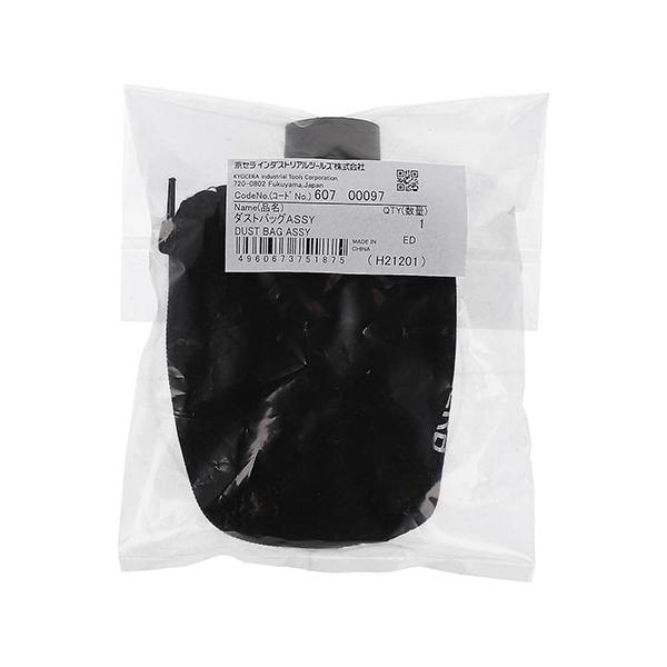 firstfactory_n4960673751875_3_d_20260319220642