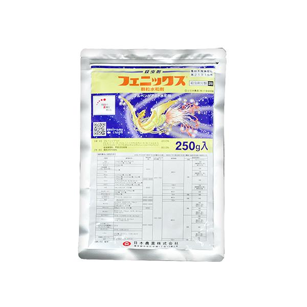 ◆日本農薬 フェニックス顆粒水和剤  250g