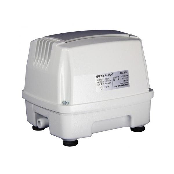 日本電興　浄化槽ブロアー　NIP-60L　浄化槽エアーポンプ　浄化槽ブロワー■商品番号・規格：NIP-60L浄化槽ポンプ 単独槽 吐出専用タイプ