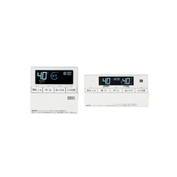 【未開封品】NORITZ 給湯器リモコンRC-J101Eマルチセット ノーリツ RC-J101E(T) マルチセット 石油給湯器用 石油給湯器エコ