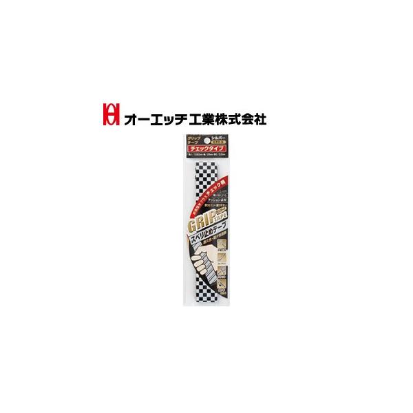 ■商品番号・規格：GTC-S※取り寄せ品の納期については、メーカー在庫有時の表記となっております。商品欠品等により、通常よりお時間がかかる場合がございます。予めご了承ください。