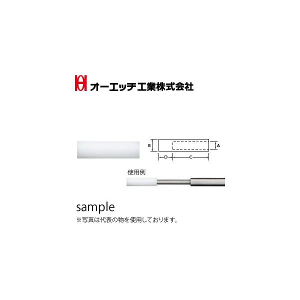 ■商品番号・規格：MSK-4H※取り寄せ品の納期については、メーカー在庫有時の表記となっております。商品欠品等により、通常よりお時間がかかる場合がございます。予めご了承ください。
