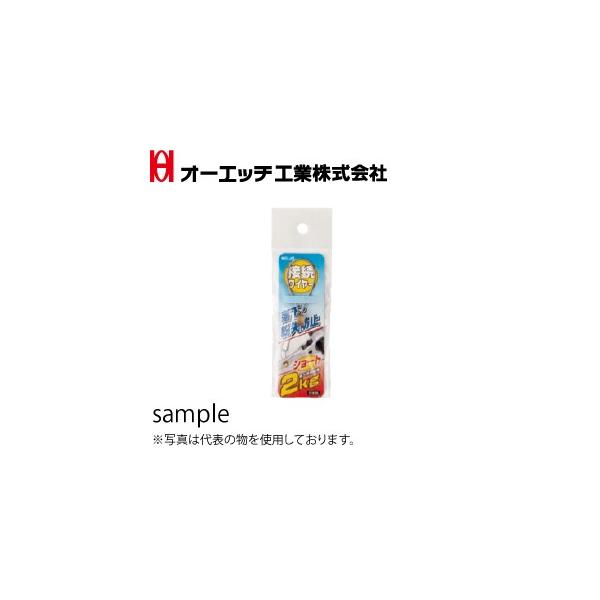 ■商品番号・規格：SC-J3※取り寄せ品の納期については、メーカー在庫有時の表記となっております。商品欠品等により、通常よりお時間がかかる場合がございます。予めご了承ください。