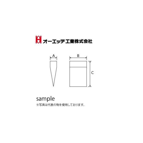 ■商品番号・規格：WD-5※取り寄せ品の納期については、メーカー在庫有時の表記となっております。商品欠品等により、通常よりお時間がかかる場合がございます。予めご了承ください。